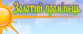 Logo Макіївка. Комунальное дошкольное образовательное учреждение № 110